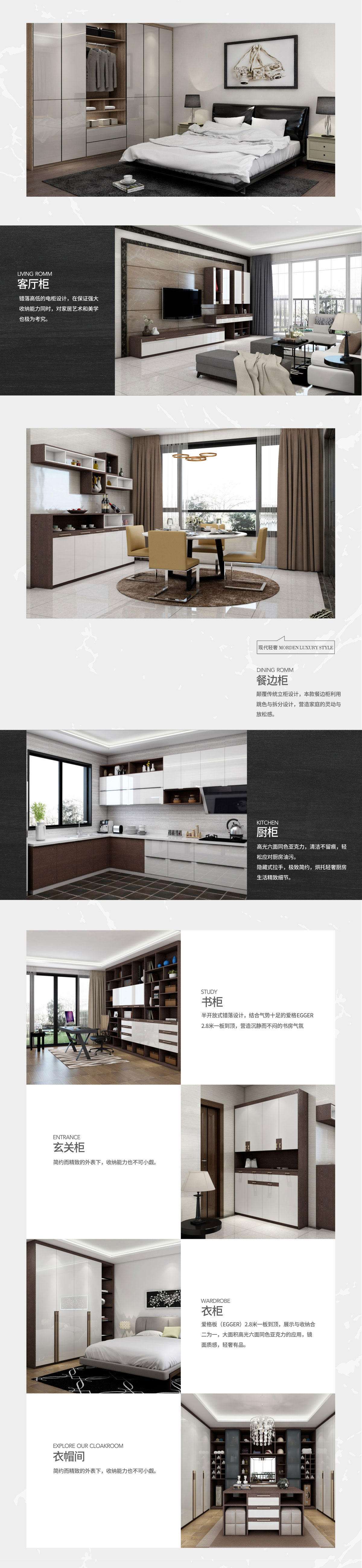 追光者.jpg